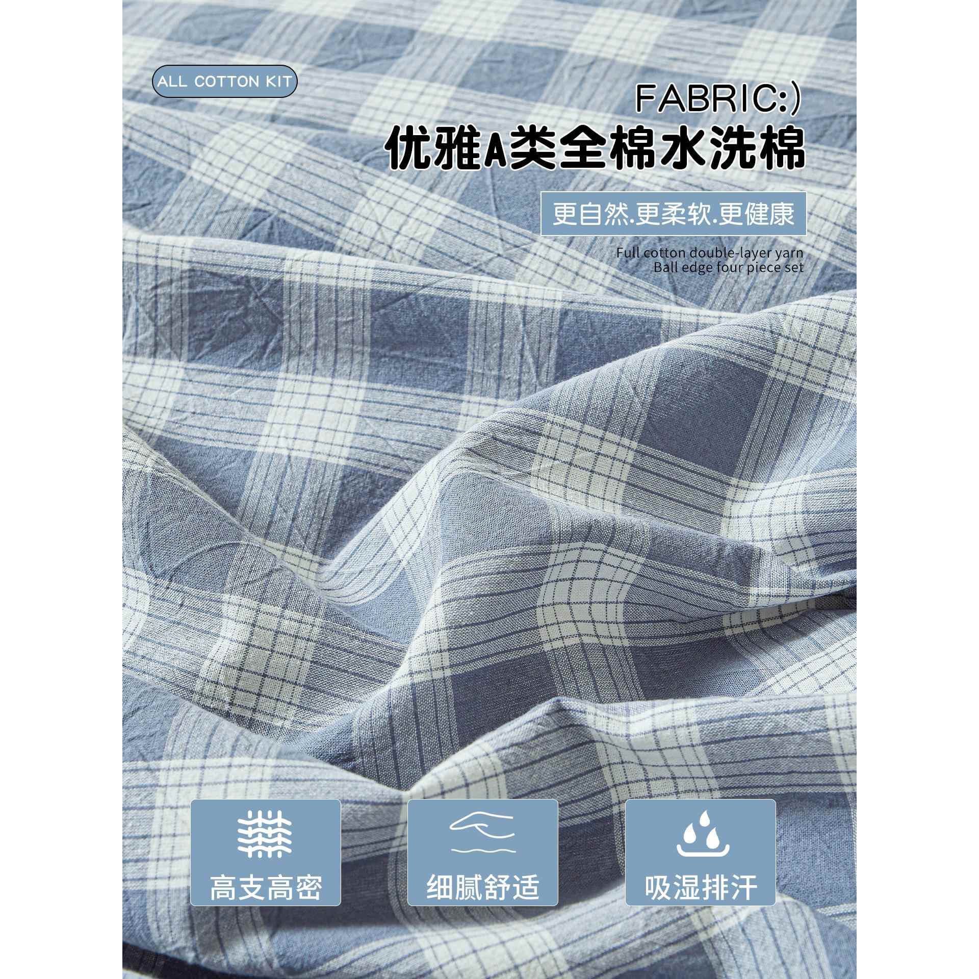 a棉人花床垫软垫专用垫被褥子学生宿单棉絮10036795舍被褥铺底床