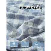 被a棉花床垫软底垫褥专用垫褥子学生10036795宿舍单人棉絮被铺床