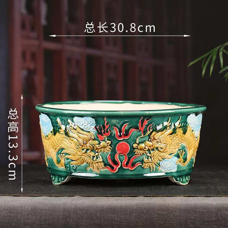 宜兴紫砂浮雕龙花盆多款可选有圆形长方四方花盆绿植栽培盆景盆