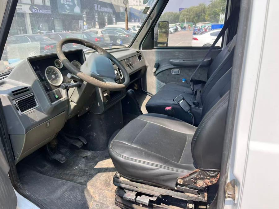 11月19日宿迁资产处置依维柯电力工程车柴油多用途车非营运保险到明年9月正常过户网络拍卖公告