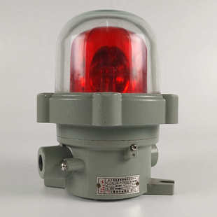 220V防爆声光报警器EXdIICT6电压AC 中沈BBJ DC24V220V120大分贝