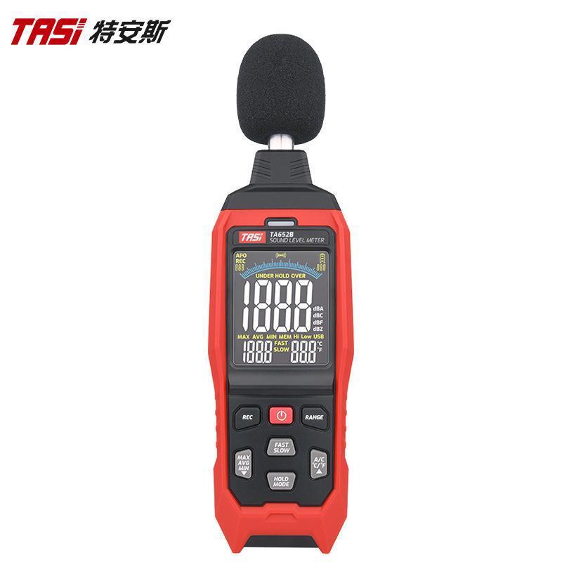 特安斯噪音计TA652B 家用噪声测试仪 专业检测音量器 Z加权分贝仪