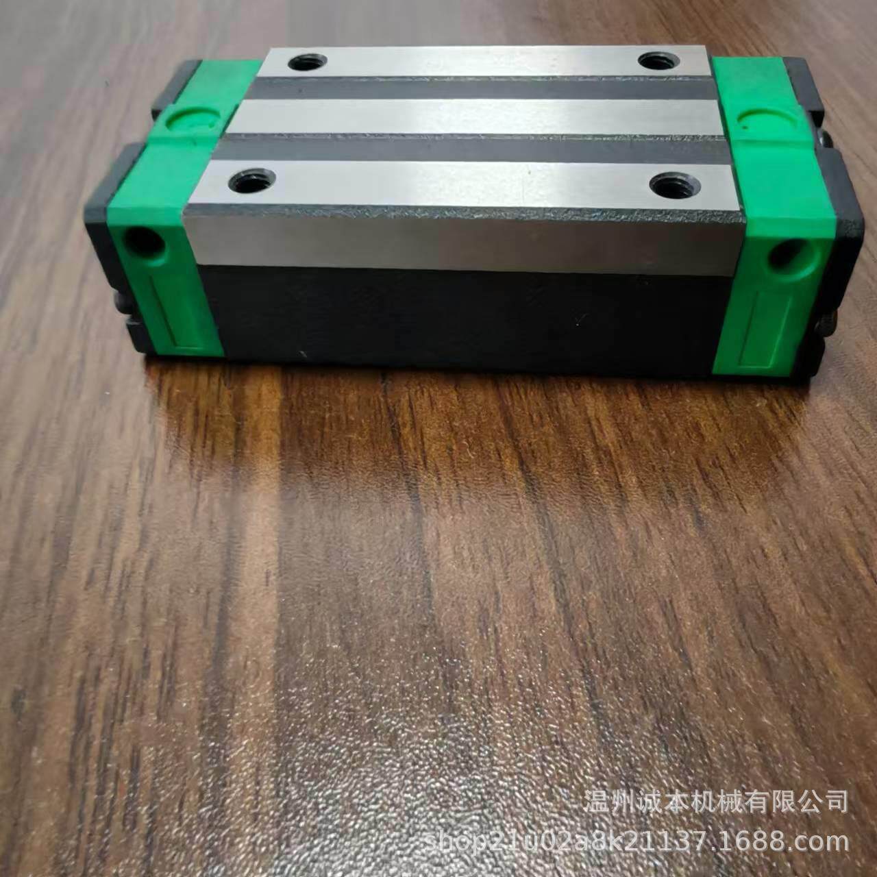 导轨滑块25/加长直线导轨线轨鞋机配件
