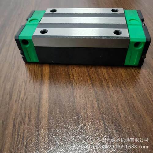 导轨滑块25/加长直线导轨线轨鞋机配件