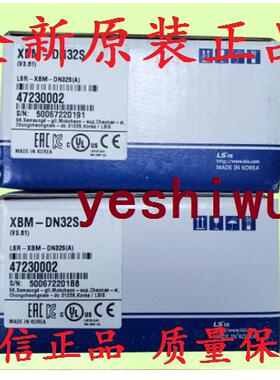 LS XBM-DR16S DN16S DN32S XBC-DR30E DR32H DR64H XEC-DN32U UP