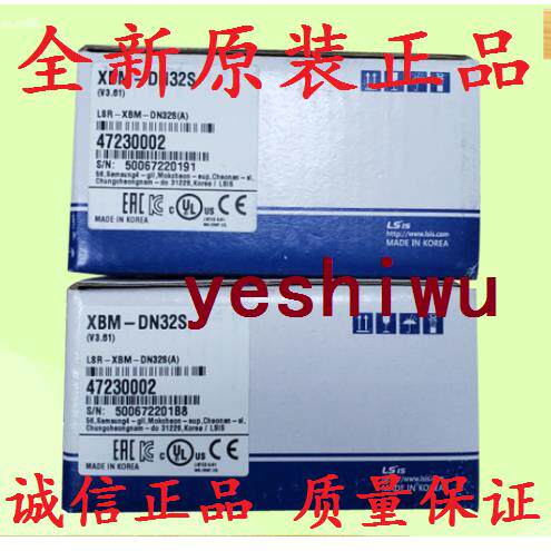 LS XBM-DR16S DN16S DN32S XBC-DR30E DR32H DR64H XEC-DN32U UP