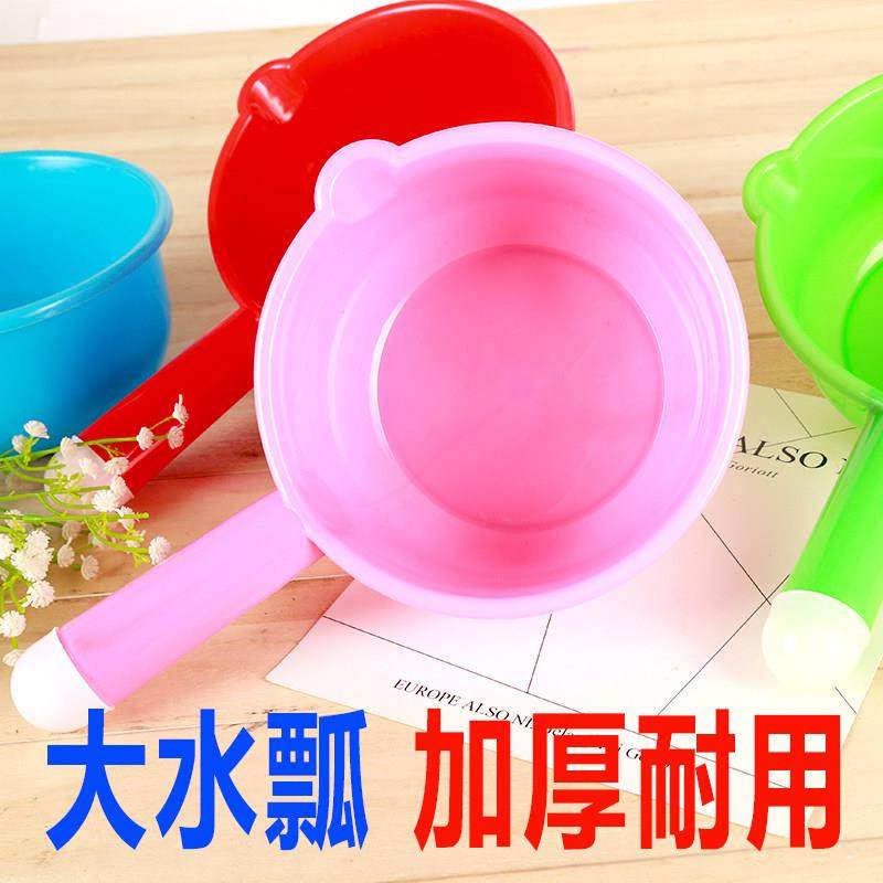 水勺水瓢长柄工业特厚耐酸碱摔不烂塑料水壳舀水瓢水壳漂流水瓢,厨房/烹饪用具,水舀/水瓢,淘宝优惠券,粉丝福利购,淘宝优惠卷