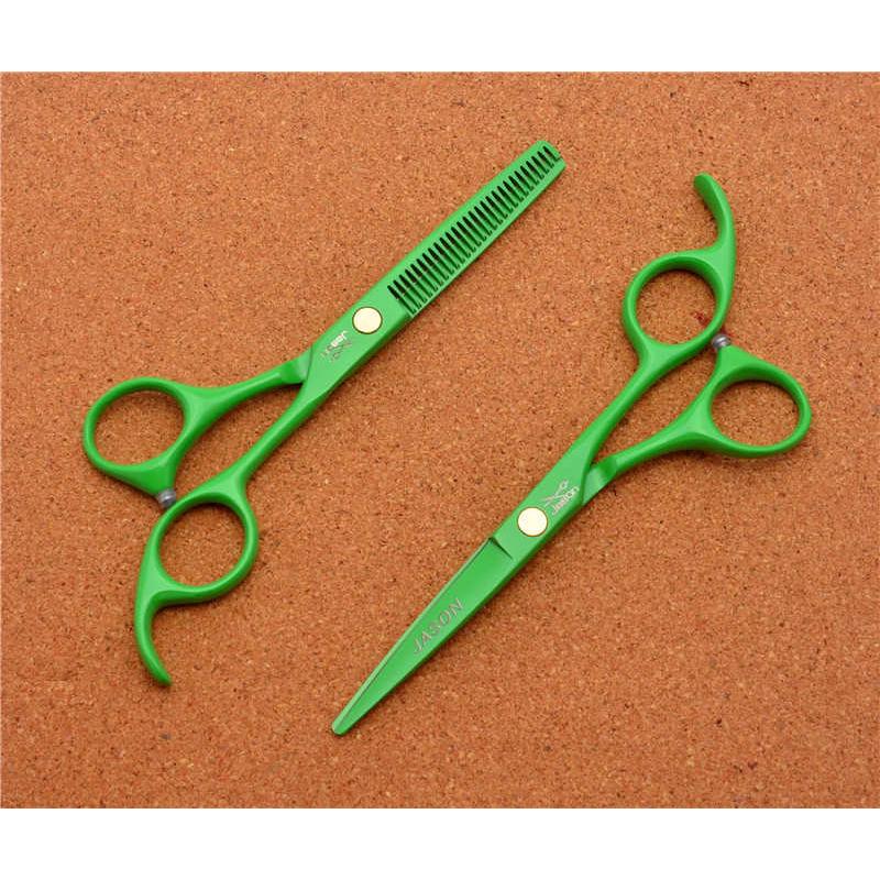 打5剪刀杰森寸平.6美发剪刀理发剪套装薄牙剪jason/剪刀绿色刘海5