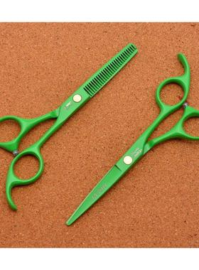 绿色剪美发jason杰森寸5套装5/.打剪刀6薄剪刀刘海剪平理发剪刀牙