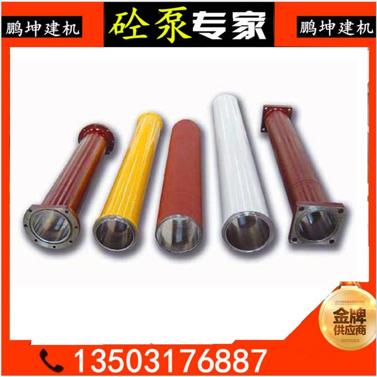 沧州鹏坤建筑机械 混凝土输送泵车输送缸 工程机械泵车配件