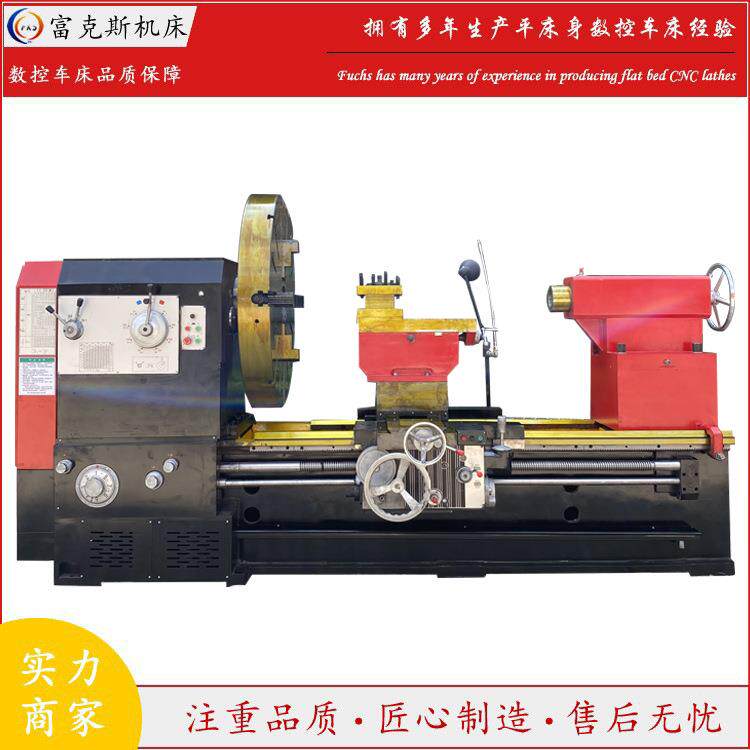 厂家供应CW61150x1500普通车床61150重切削大型普车山东