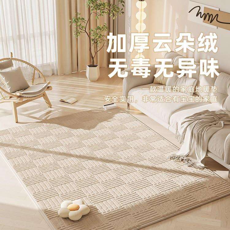 石墨烯加热地毯客厅儿童加热地暖垫取暖安全防水卧室地板电热地垫
