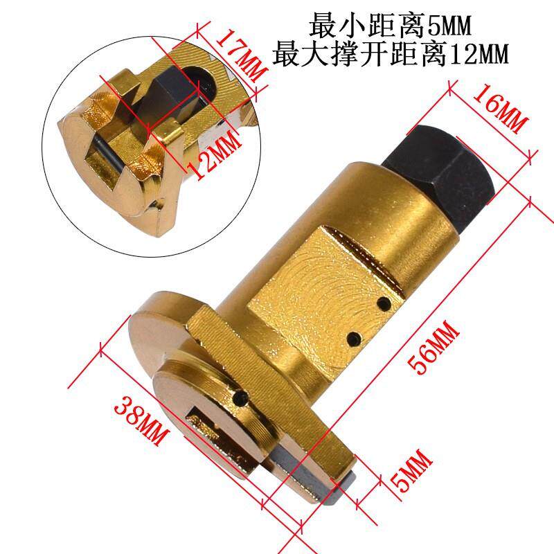 高档避震羊角分106器离球头摆悬撑开挂器汽修底臂盘减震拆卸分离