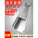 304不锈钢成品排水沟U型槽排水槽地沟厨房下水道沟槽水槽盖板水沟