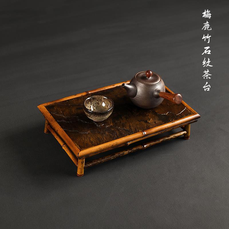 梅鹿竹石纹茶台岩崖石茶桌小茶几功夫家具茶托盘日式茶道配件展示