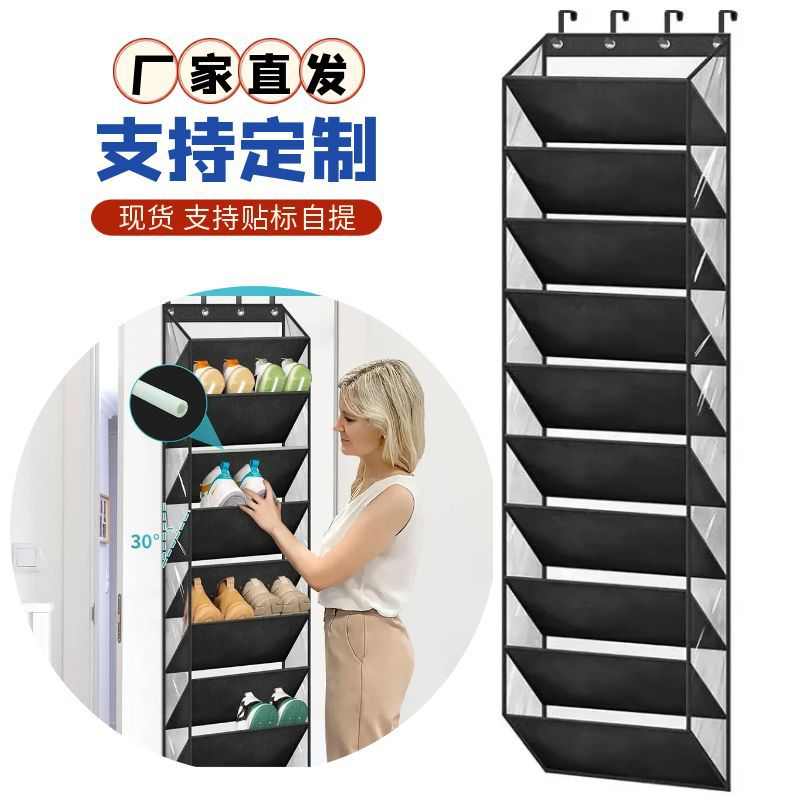 新款门后收纳鞋袋布艺收纳鞋架10层大容量一体式简易收纳挂袋