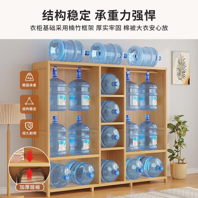 简易衣柜家用卧室屋出衣租0122用实木衣帽架经济型挂橱组装收纳衣