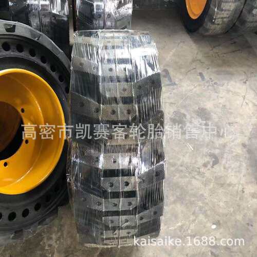 926工程实心铲车轮胎20.5/70-16 16/70-20 24 825-16防滑耐扎扎胎