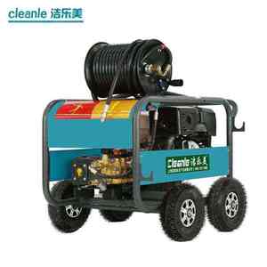 洁乐美cleanleST1525GR燃油管道疏通机汽油发动机下水道打通