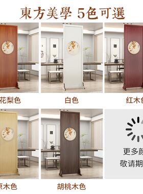 对折门屏风隔断客主厅叠移动客厅进门柿柿如意式播入户遮挡新中办