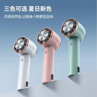 户外手持制冷风扇便携式 新款 登山迷你风扇usb家用桌面冰敷风扇fan