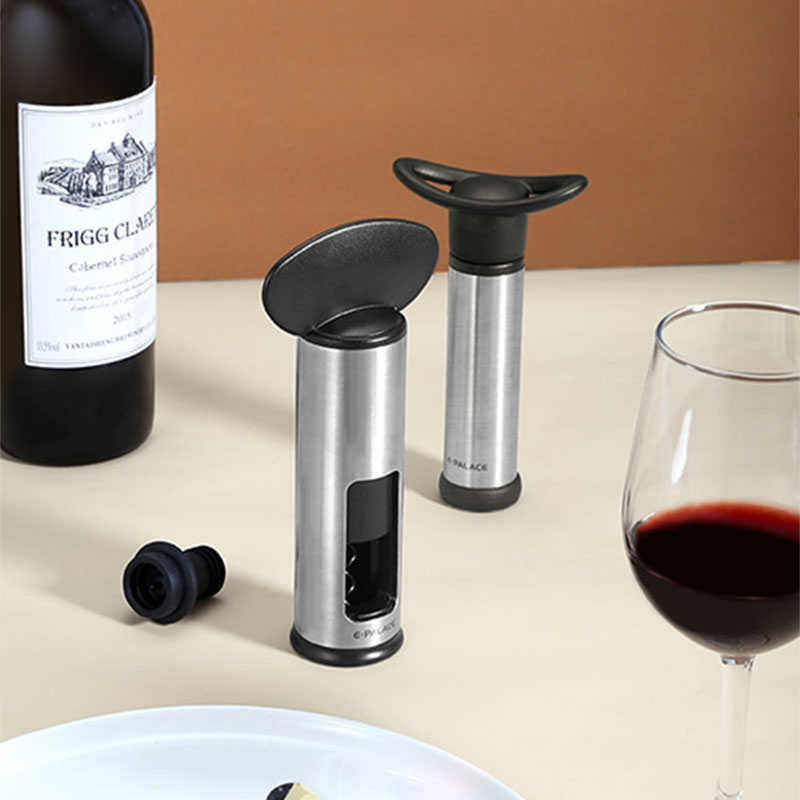 依铂雷司红酒开瓶器家用套装葡萄酒启瓶器瓶塞酒具四件套装商用