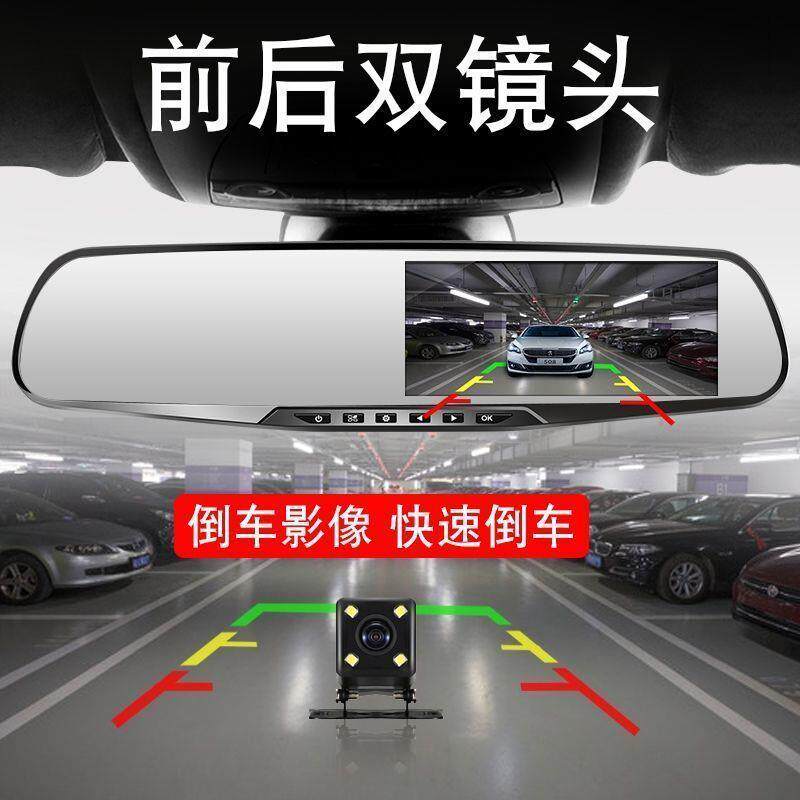 汽车货车行车记录仪免走线无线高行车记录仪