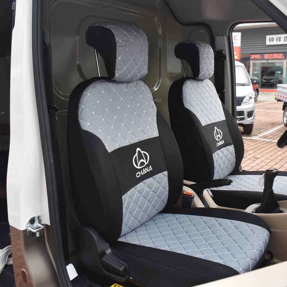 安越无品牌/星跨V5V3V长7座套EV面包货封窗车全包专用2座五七座四