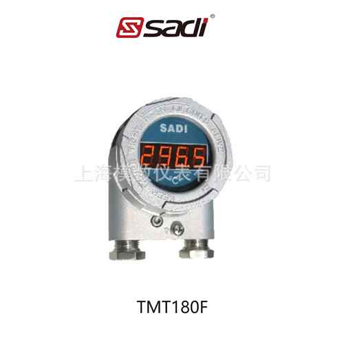 TMT180F型现场安装式温度变送器