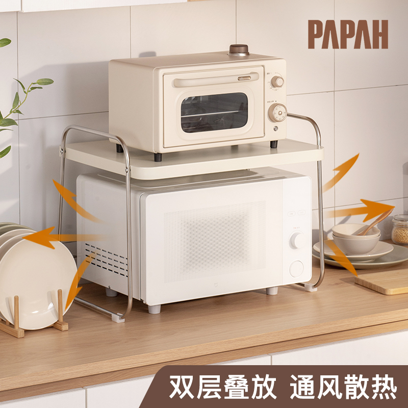 微波炉置物架台面双层置物架厨房多功能收纳架家用小家电烤箱架子