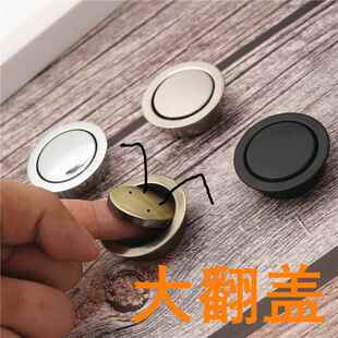 新款直销圆形拉环榻榻米拉手翻盖把手黑色拉丝不锈钢色亮光暗拉扣