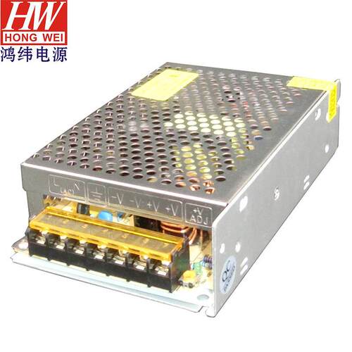 24V150W注塑机开关电源AC转DC24Vled灯条灯具驱动带电源静音