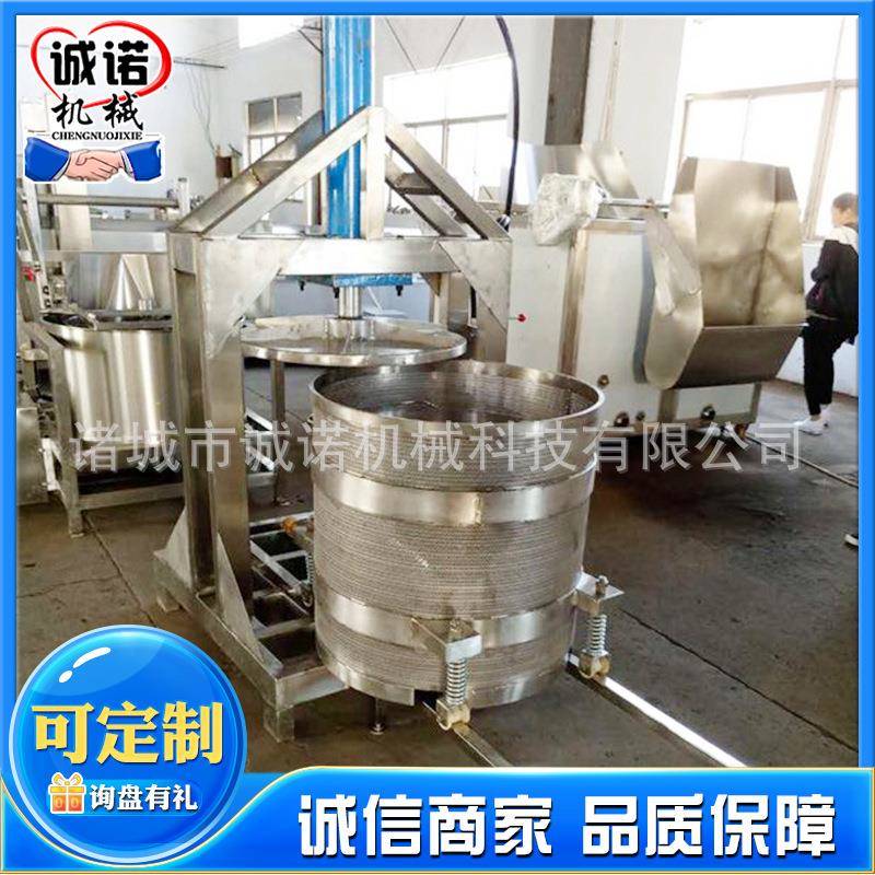 全自动葡萄液压压榨机果蔬压榨脱水机米酒酒糟商用液压压榨机
