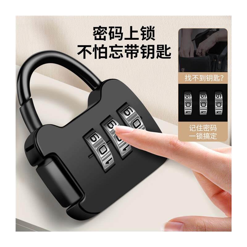 官方旗舰店正品书包密码锁储物柜小型迷你u型锁柜门高端锁柜子高图片