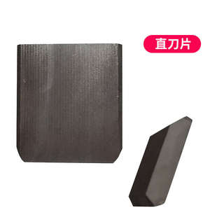 倒角机系列配件R2 电动圆角机刀片台式 R10可选圆切刀 BYON 宝预