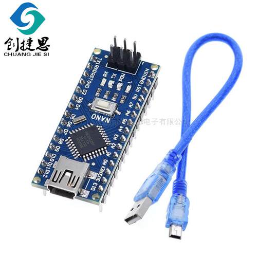 Arduin0 nano V3.0开发板模块 ATMEGA328P 焊接改进版 送USB线