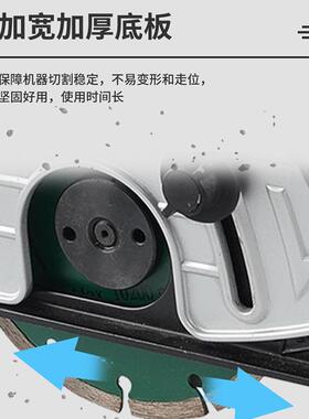 厂家SC0动槽07开机一次成型水电工程材墙壁混凝土742石切割机电工
