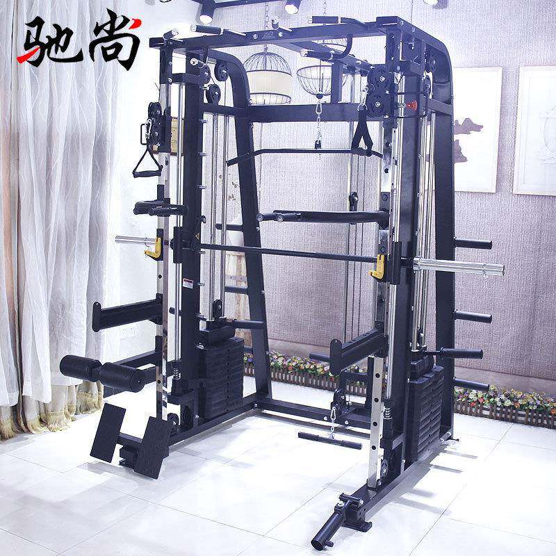 驰尚新款史密斯机力量训练综合器械