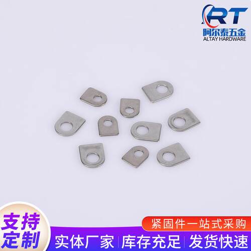 201不锈钢挂耳垫圈半圆形平垫可加工非标垫圈M4-M5挂耳垫片