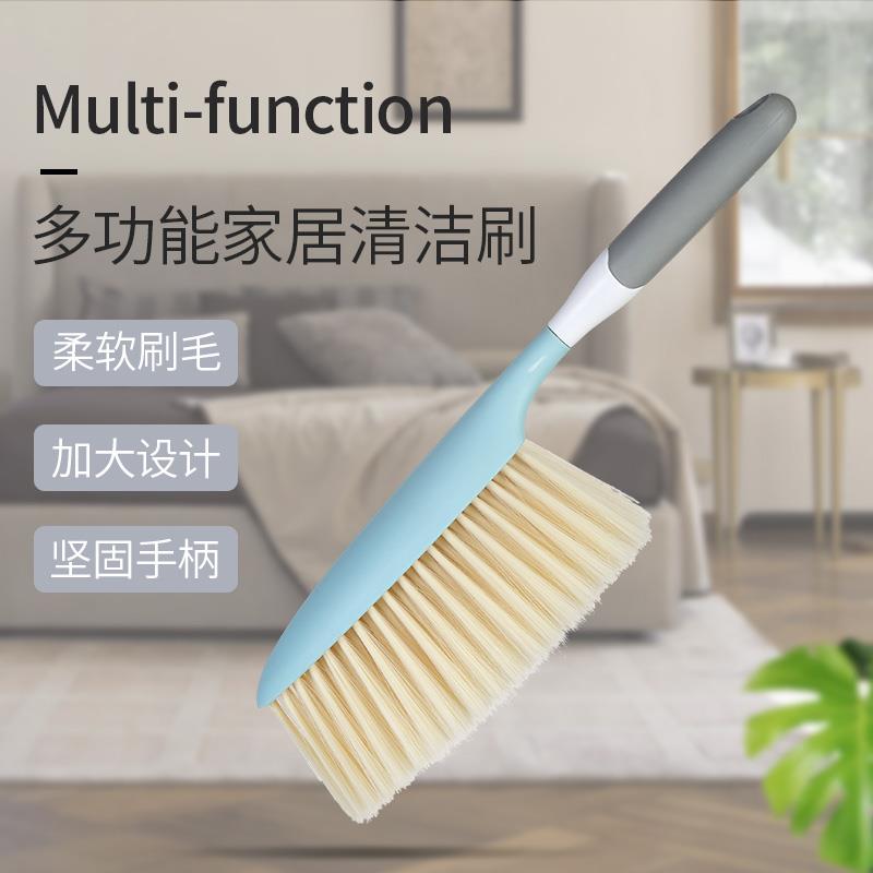 家用扫床刷大号软毛刷长柄可爱床上扫把地毯清洁刷床刷子扫床笤帚