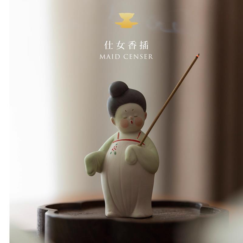陶瓷仕女线香香插底座可爱手工香座高级感禅意有趣家居桌面摆件