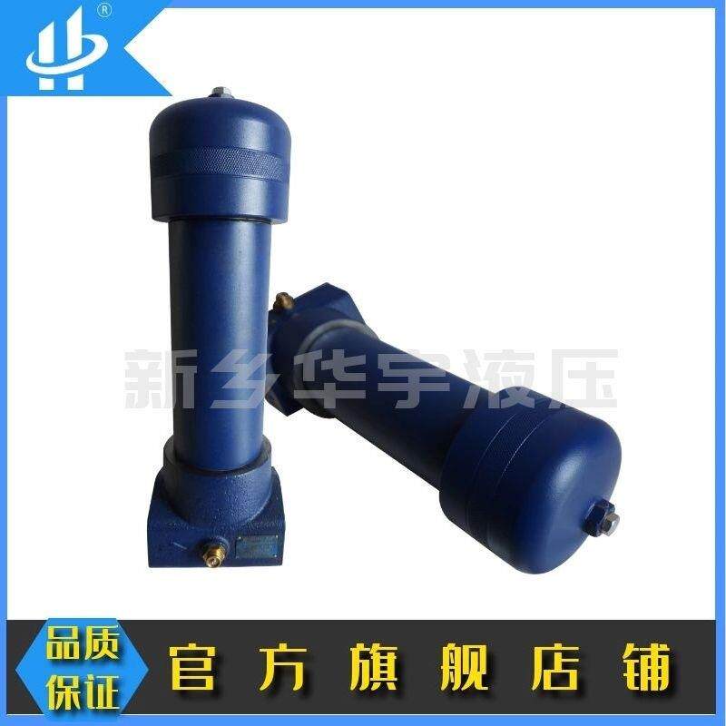 华尔净供应高压过滤器 UA159/UH319CG20AS20HGD