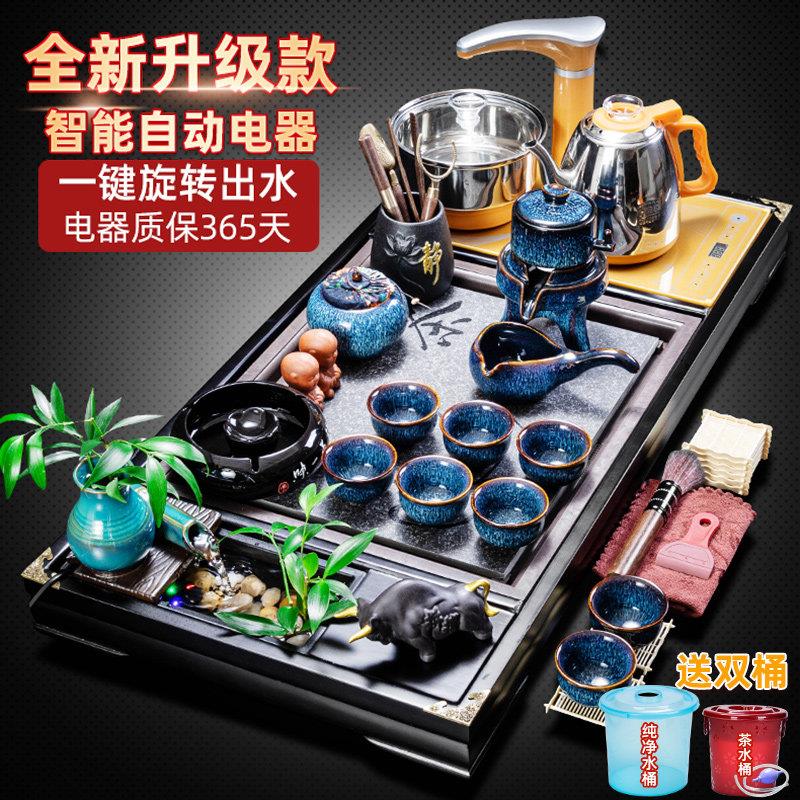 茶具套组家用客厅全自动一体茶盘套组茶壶陶瓷茶道泡茶功夫茶台盘