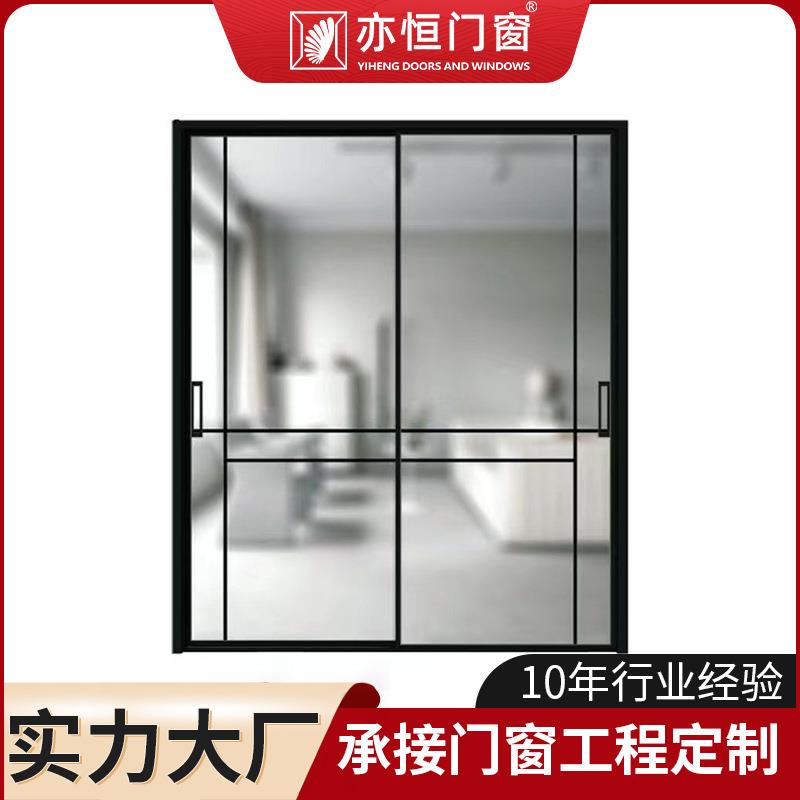 开放式厨房推拉门极窄边框客厅吊轨移门卧室阳台三联动玻璃隔断门