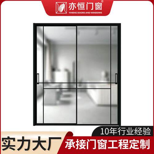 开放式厨房推拉门极窄边框客厅吊轨移门卧室阳台三联动玻璃隔断门