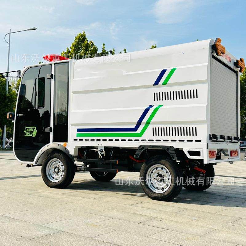 电60动新高压能源炮雾水车 封闭式新能清源洗车 电洒动高压清洗车
