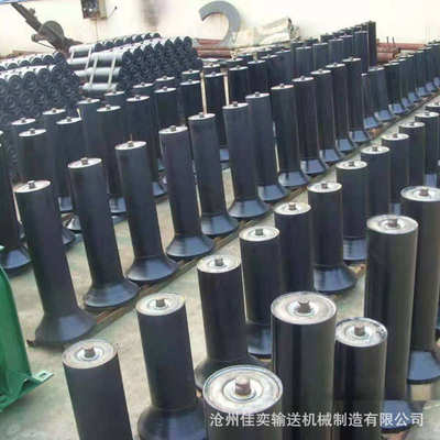 厂家供应摩擦上调心托辊下调心托辊 皮带输送机托辊 摩擦平行托辊