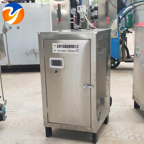 72kw电蒸汽锅炉 全自动电加热蒸汽发生器 桥梁蒸汽养护机