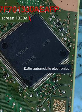 R7F701330AEAFP 丝印1330A QFP汽车气囊电脑板-MCU微控制器IC芯片