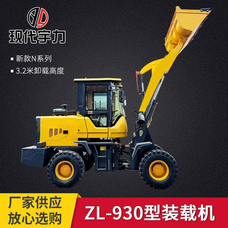 厂家供应抓木机轮式抓草机道路清洁抓木机多种型号